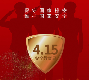 AG真人APP下载_AG真人·「中国」官方网站